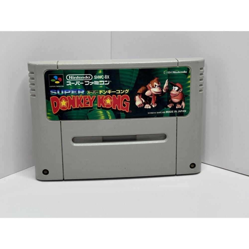 Super Donkey Kong - Super Famicom - Japan Import - US Seller